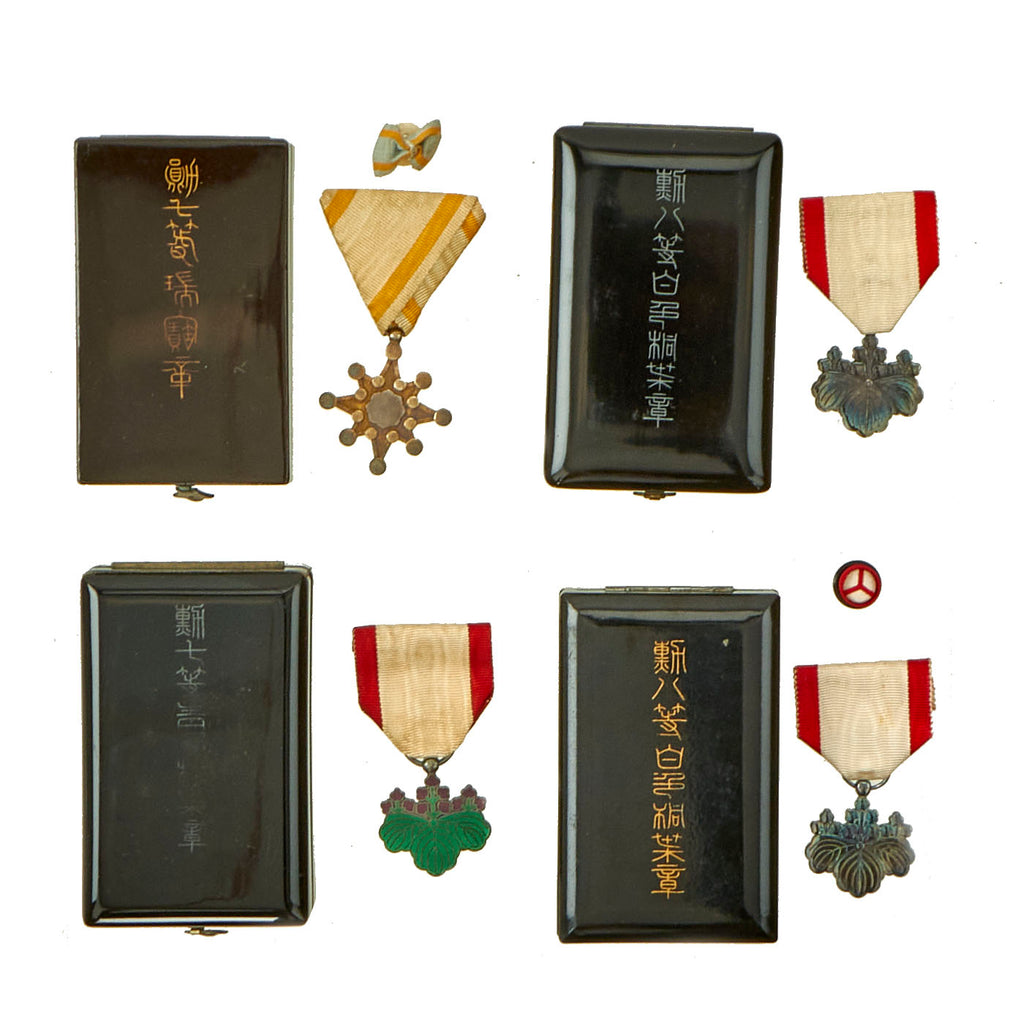 Original Imperial Japanese Military Medals of Honor Lot Featuring 7th & 8th Class Order of the Rising Sun With Boxes - 4 Items Original Items