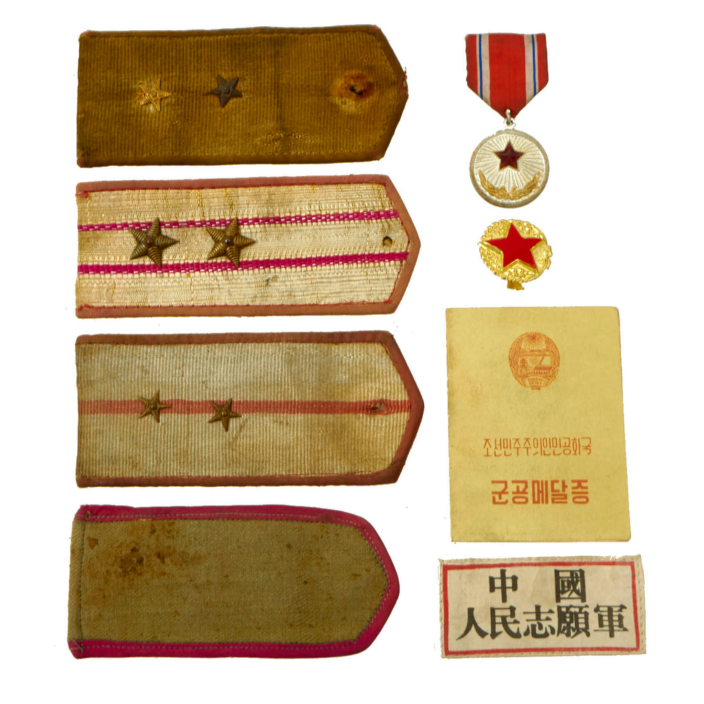 Original U.S. Korean War US GI Korean People's Army Shoulder Board Bringback Lot - 8 Items Original Items