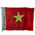 Original China Korean War Era Chinese People’s Volunteer Army 1st Artillery Division Flag - 41” x 57” Original Items