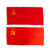 Original Soviet Union Cold War Era 1991 Dated Communist Flag Lot of 2 - 52” x 25 ½” & 52” x 25” Original Items