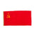 Original Soviet Union Cold War Era 1991 Dated Communist Flag Lot of 2 - 52” x 25 ½” & 52” x 25” Original Items