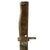 Original German WWI Turkish Shortened 14 ¼” Steel Hilt Ersatz Bayonet with Blood Groove and Steel Scabbard & Leather Frog - Carter Type EB9 Original Items