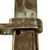 Original German WWI Turkish Shortened 14 ¼” Steel Hilt Ersatz Bayonet with Blood Groove and Steel Scabbard & Leather Frog - Carter Type EB9 Original Items