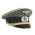 Original German WWII Army Heer Infantry Officer Schirmmütze Visor Cap - Size 57 Original Items
