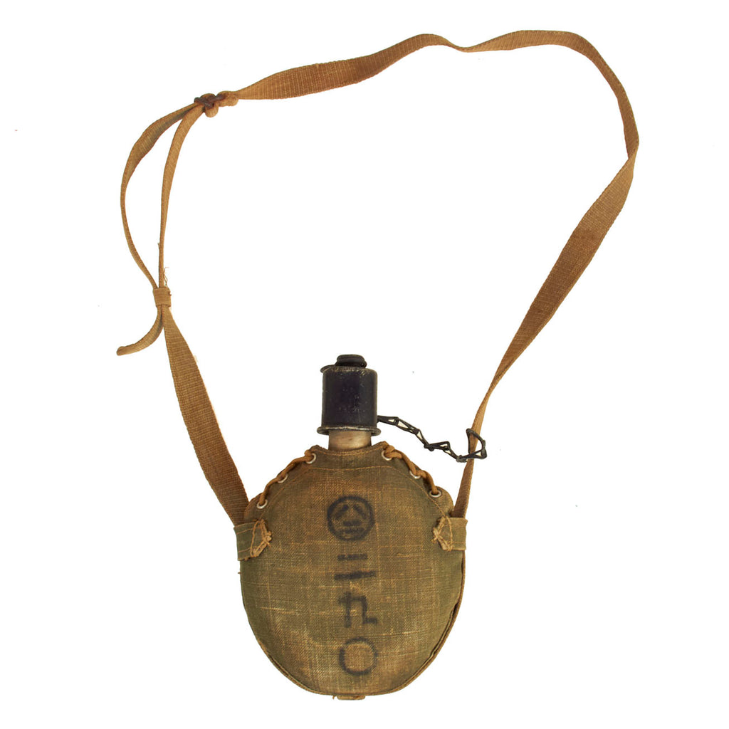 Original Imperial Japanese WWII Special Naval Landing Forces Canteen with Canvas Cover & Strap Original Items