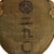 Original Imperial Japanese WWII Special Naval Landing Forces Canteen with Canvas Cover & Strap Original Items