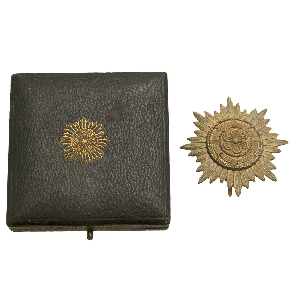 Original German WWII Ostvolk Eastern Peoples Medal First Class in Gold with Case Original Items