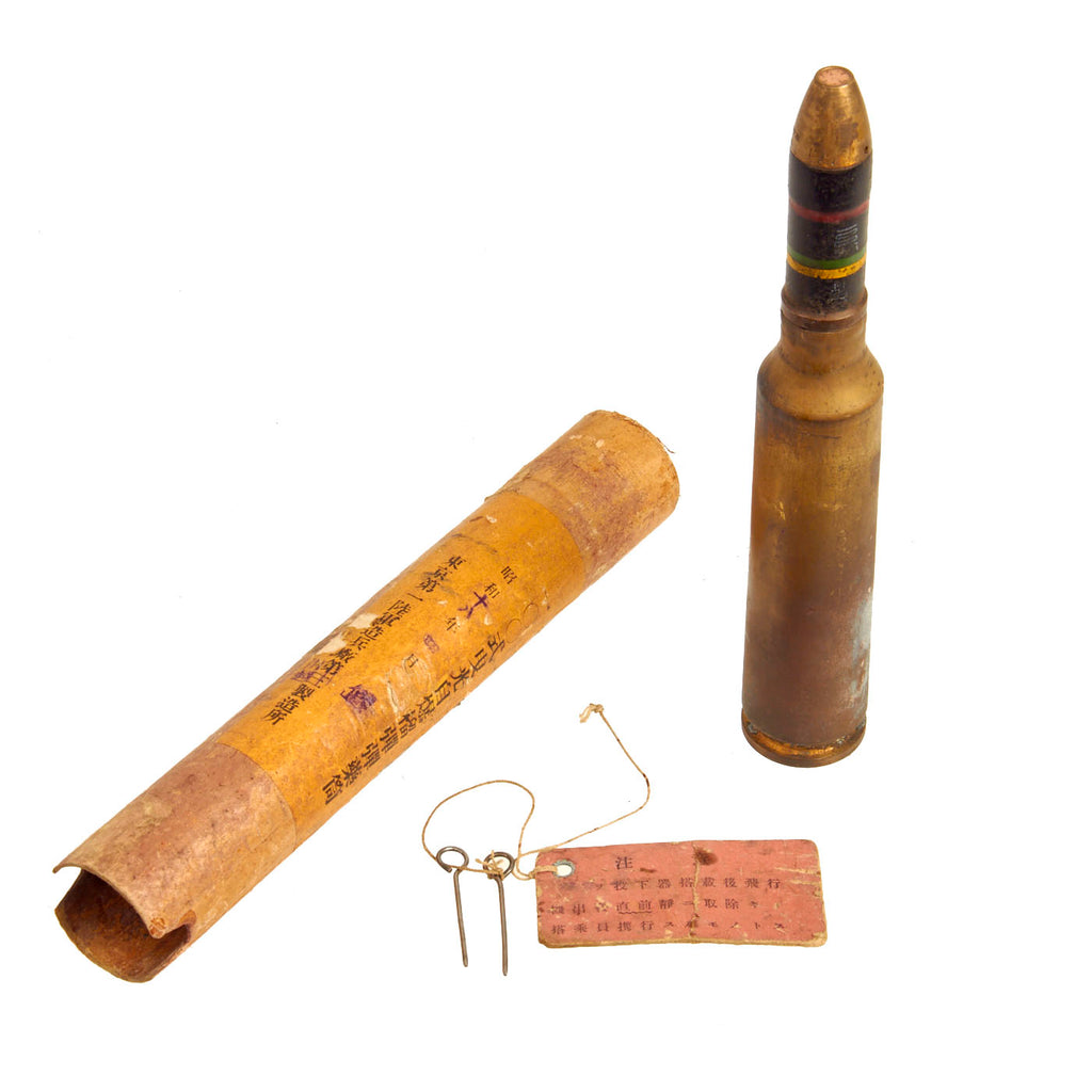 Original Japanese WWII Type 100 20mm Inert Anti-Aircraft Round With Storage Tube and Safety Pin - dated 1941 Original Items