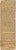 Original U.S. WWII Named CBI 73rd Evacuation Hospital / 517th Air Defense Artillery Painted A-2 Jacket Private Purchase Clone Uniform Grouping With Photos - Ledo Road Area Original Items