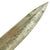 Original U.S. Civil War Model 1863 Remington Zouave Brass Hilted Bayonet Original Items