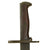 Original U.S. WWI & WWII M1905 Springfield 16" Rifle Bayonet by Rock Island Arsenal with WWII USN MKI Scabbard - dated 1907 Original Items