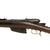 Original Italian Vetterli M1870/87/15 Infantry Rifle made in Brescia Deactivated for Training - Dated 1879 Original Items