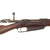 Original German Pre-WWI Gewehr 1888 S Commission Rifle by Danzig Arsenal in Grade 2 "As Found" Condition - dated 1890 Original Items