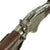 Original U.S. M1860 Spencer Repeating Saddle Ring Carbine Converted to Centerfire - Serial 21053 Original Items