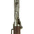 Original U.S. M1860 Spencer Repeating Saddle Ring Carbine Converted to Centerfire - Serial 21053 Original Items