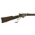 Original U.S. M1860 Spencer Carbine Converted to Centerfire & Possibly Captured by Native Americans - Serial 15560 Original Items