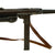 Original German WWII Replica MP 40 Cap Plug Firing Submachine Gun by MGC Japan Original Items
