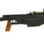 Original Prop Gun Replica Soviet PTRS-41 Simonov Anti-tank Rifle - Metal and Wood Construction Original Items