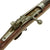 Original Imperial German Mauser Model 1871/84 Magazine Service Rifle by Spandau Dated 1888 - Matching Serial 8470 Original Items