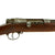 Original Imperial German Mauser Model 1871/84 Magazine Service Rifle by Spandau Dated 1888 - Matching Serial 8470 Original Items