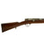 Original Imperial German Mauser Model 1871/84 Magazine Service Rifle by Spandau Dated 1888 - Matching Serial 8470 Original Items