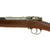 Original Imperial German Mauser Model 1871/84 Magazine Service Rifle by Spandau Dated 1888 - Matching Serial 8470 Original Items
