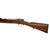 Original Imperial German Mauser Model 1871/84 Magazine Service Rifle by Spandau Dated 1888 - Matching Serial 8470 Original Items