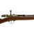 Original Imperial German Mauser Model 1871/84 Magazine Service Rifle by Spandau Dated 1888 - Matching Serial 8470 Original Items