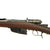 Original Italian Vetterli M1870/87/15 Infantry Rifle made in Brescia Converted to 6.5mm - Dated 1883 Original Items
