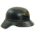 Original German WWII M38 Luftschutz Beaded Gladiator Air Defense Helmet - dated 1939 Original Items