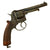 Original U.S. Civil War Era British Style 9mm Pinfire Double Action Revolver - circa 1859 Original Items