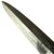 Original German WWII Early M33 SS Dagger by Gottlieb Hammesfahr & Co. with Possible Ground Röhm Signature Original Items