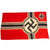 Original German WWII 80cm x 135cm Battle Flag for Indoor Headquarters Use - Reichskriegsflagge Original Items