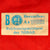 Original German Early WWII Unissued NSDAP Multi-piece Cotton Armband With RZM Tag Original Items