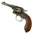 Original Imperial German Artillery Regiment Marked M1883 Reichsrevolver by Erfurt dated 1893 - Matching Serial 8084 Original Items