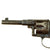 Original Imperial German Artillery Regiment Marked M1883 Reichsrevolver by Erfurt dated 1893 - Matching Serial 8084 Original Items