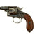 Original Imperial German Artillery Regiment Marked M1883 Reichsrevolver by Erfurt dated 1893 - Matching Serial 8084 Original Items