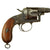 Original Imperial German Artillery Regiment Marked M1883 Reichsrevolver by Erfurt dated 1893 - Matching Serial 8084 Original Items