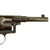 Original Imperial German Artillery Regiment Marked M1883 Reichsrevolver by Erfurt dated 1893 - Matching Serial 8084 Original Items