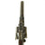 Original Imperial German Artillery Regiment Marked M1883 Reichsrevolver by Erfurt dated 1893 - Matching Serial 8084 Original Items