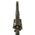 Original Imperial German Artillery Regiment Marked M1883 Reichsrevolver by Erfurt dated 1893 - Matching Serial 8084 Original Items