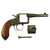 Original Imperial German Artillery Regiment Marked M1883 Reichsrevolver by Erfurt dated 1893 - Matching Serial 8084 Original Items