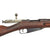 Original Antique Finnish Winter War Model M/28 Mosin-Nagant Rifle Serial 3492 with SIG Barrel - Receiver Dated 1894 Original Items