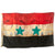 Original U.S. Gulf War Operation Desert Storm / Shield Syrian Arab Republic Flag Bringback - 44” x 73” Original Items