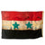 Original U.S. Gulf War Operation Desert Storm / Shield Syrian Arab Republic Flag Bringback - 44” x 73” Original Items