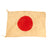 Original Japanese WWII USGI Captured National flag Signed by Over 60 Servicemen - 28" x 41 ½” Original Items