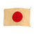 Original Japanese WWII USGI Captured National flag Signed by Over 60 Servicemen - 28" x 41 ½” Original Items