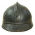 Original French WWI Issue Model 1915 Adrian Helmet in Horizon Blue with Artillery RF Badge and Early First Pattern Liner Original Items