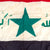 Original Operation Iraqi Freedom Large Flag of Iraq With Leatherette “Martyr” Flag Case - 81” x 56” Original Items