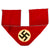 Original German WWII NSDAP Ortsgruppe Politisches Leiter Anwärter Unissued Armband With RZM Tag - Local Political Group Leader Candidate Original Items